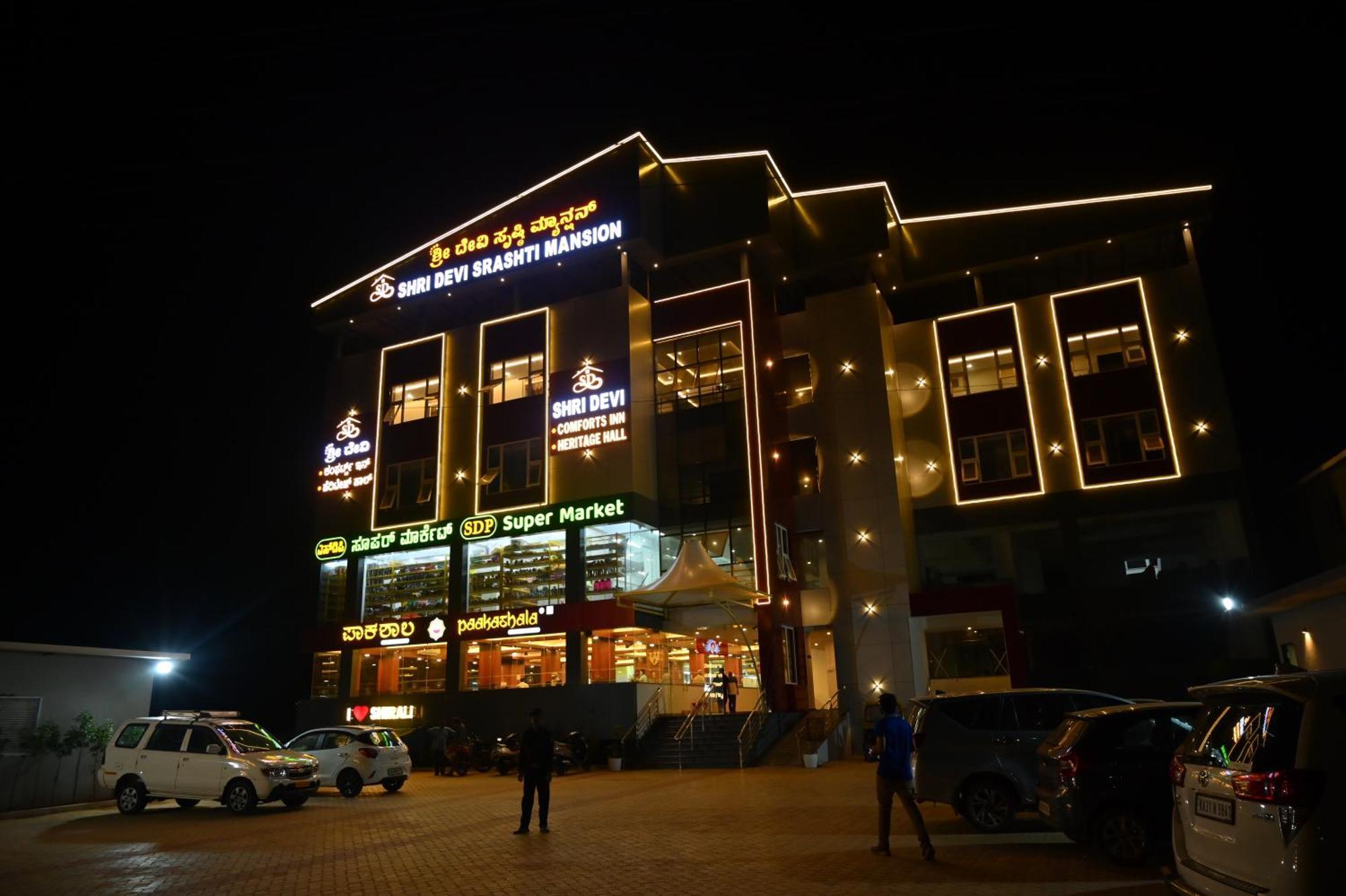 Hotel Shri Devi Comforts Inn Bhatkal Exterior foto